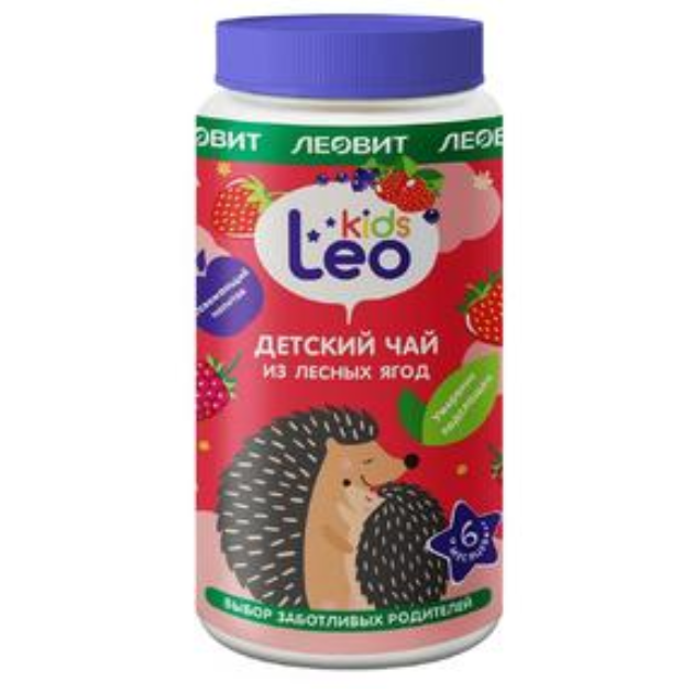 ЛЕОВИТ LEO KIDS ЧАЙ ГРАНУЛИРОВАННЫЙ БЫСТРОРАСТВОРИМЫЙ ИЗ ЛЕСНЫХ ЯГОД С 6 МЕСЯЦЕВ 200,0