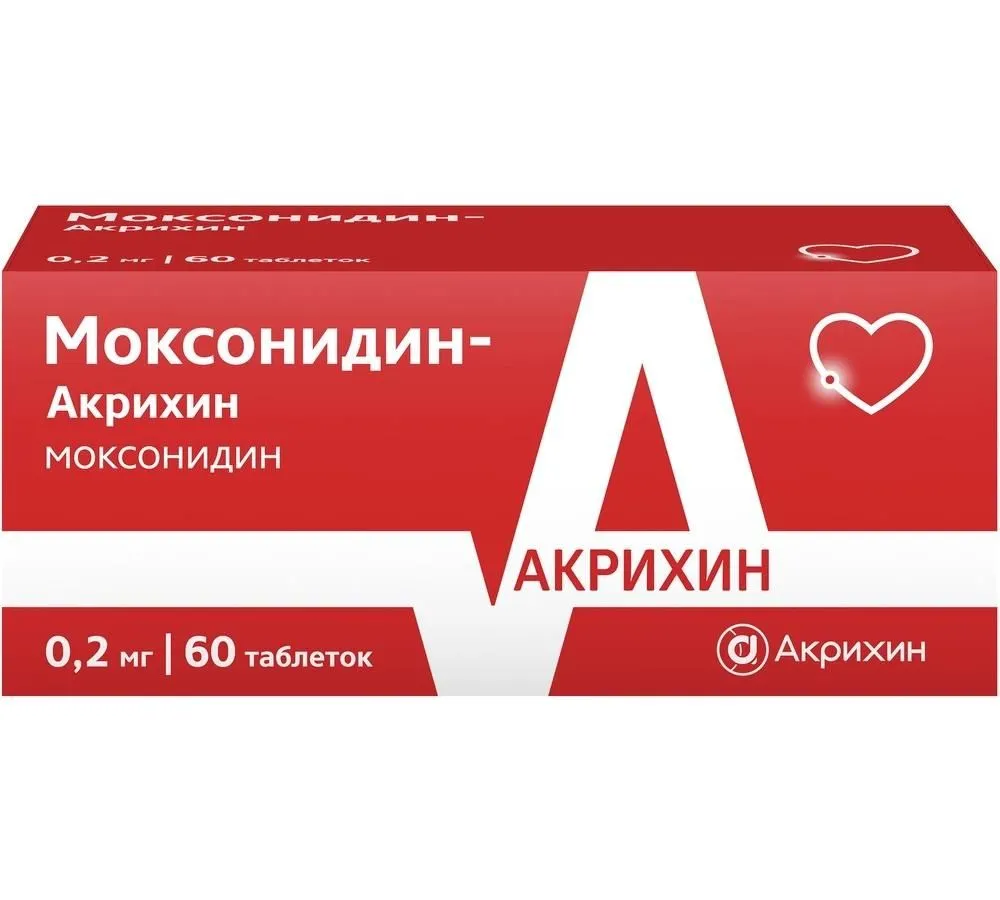 Моксонидин-Акрихин табл п/о плен 0,2 мг х60