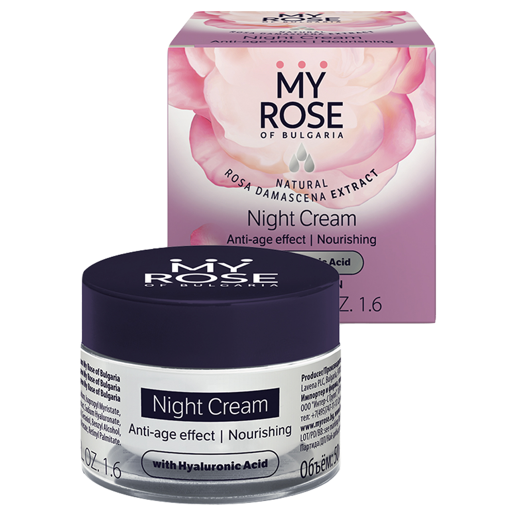 My rose of Вulgaria ночной крем для лица 50 мл