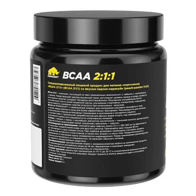 Prime Kraft BCAA 2:1:1 со вкусом персик-маракуя банка 150г
