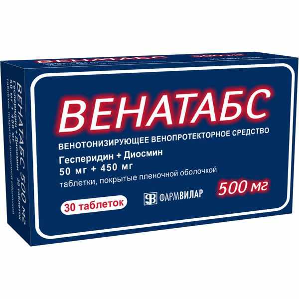ВЕНАТАБС ТАБ. П/О ПЛЕН. 50МГ+450МГ №30
