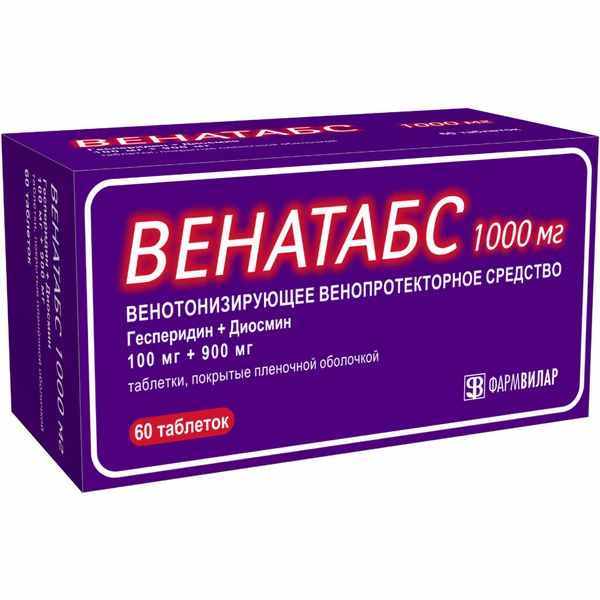 ВЕНАТАБС ТАБ. П/О ПЛЕН. 100МГ+900МГ №60