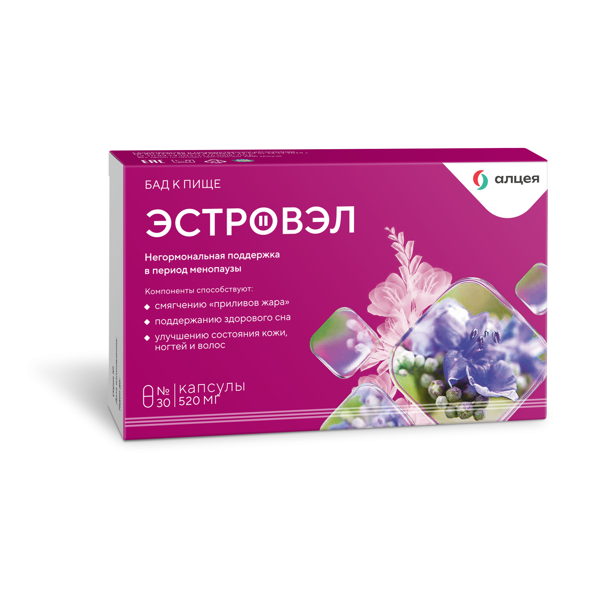 Эстровэл капсулы массой 520мг №30