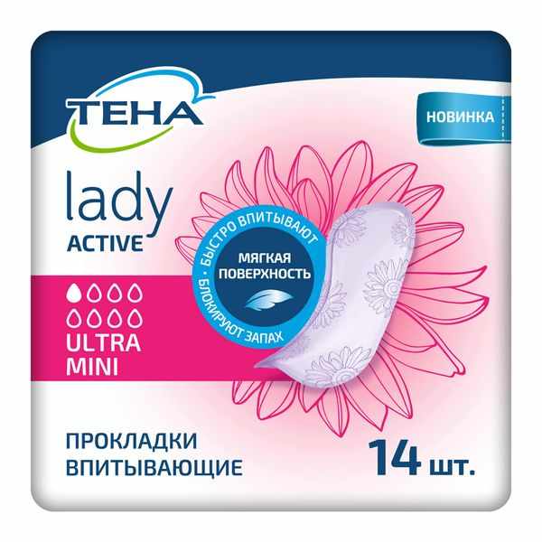 TENA прокладки Lady Active ультра мини №14