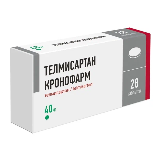 ТЕЛМИСАРТАН КРОНОФАРМ ТАБ. 40МГ №28