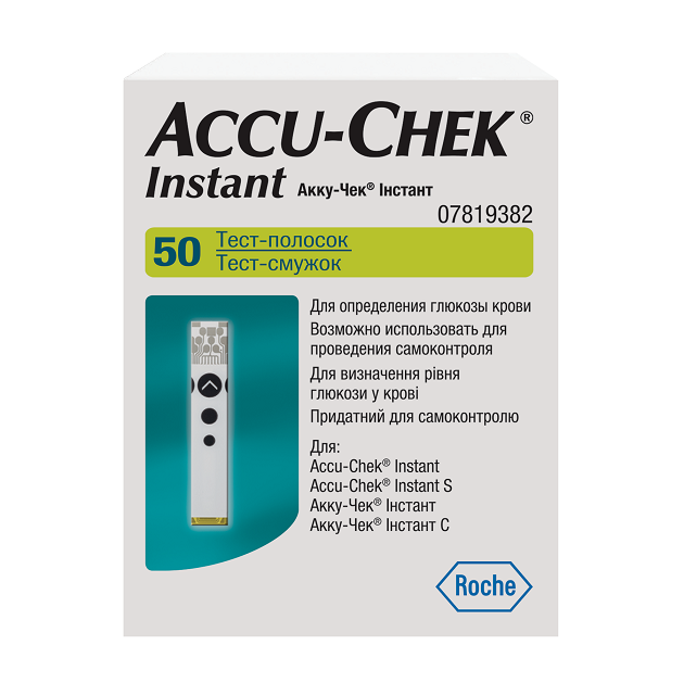 Тест-полоски Accucheck Instant х50 ^