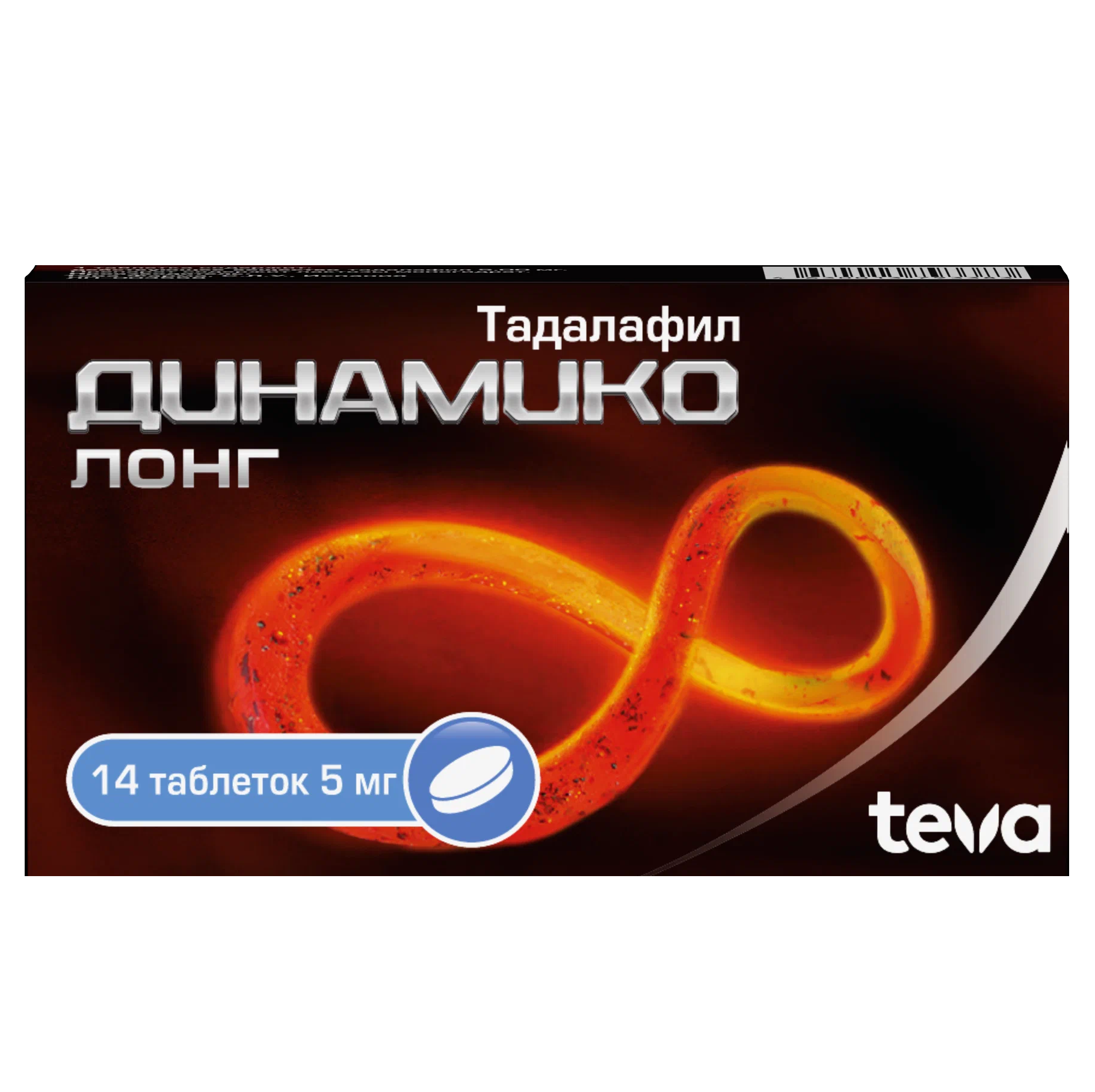 Динамико Лонг табл п/о плен 5 мг х14 ^