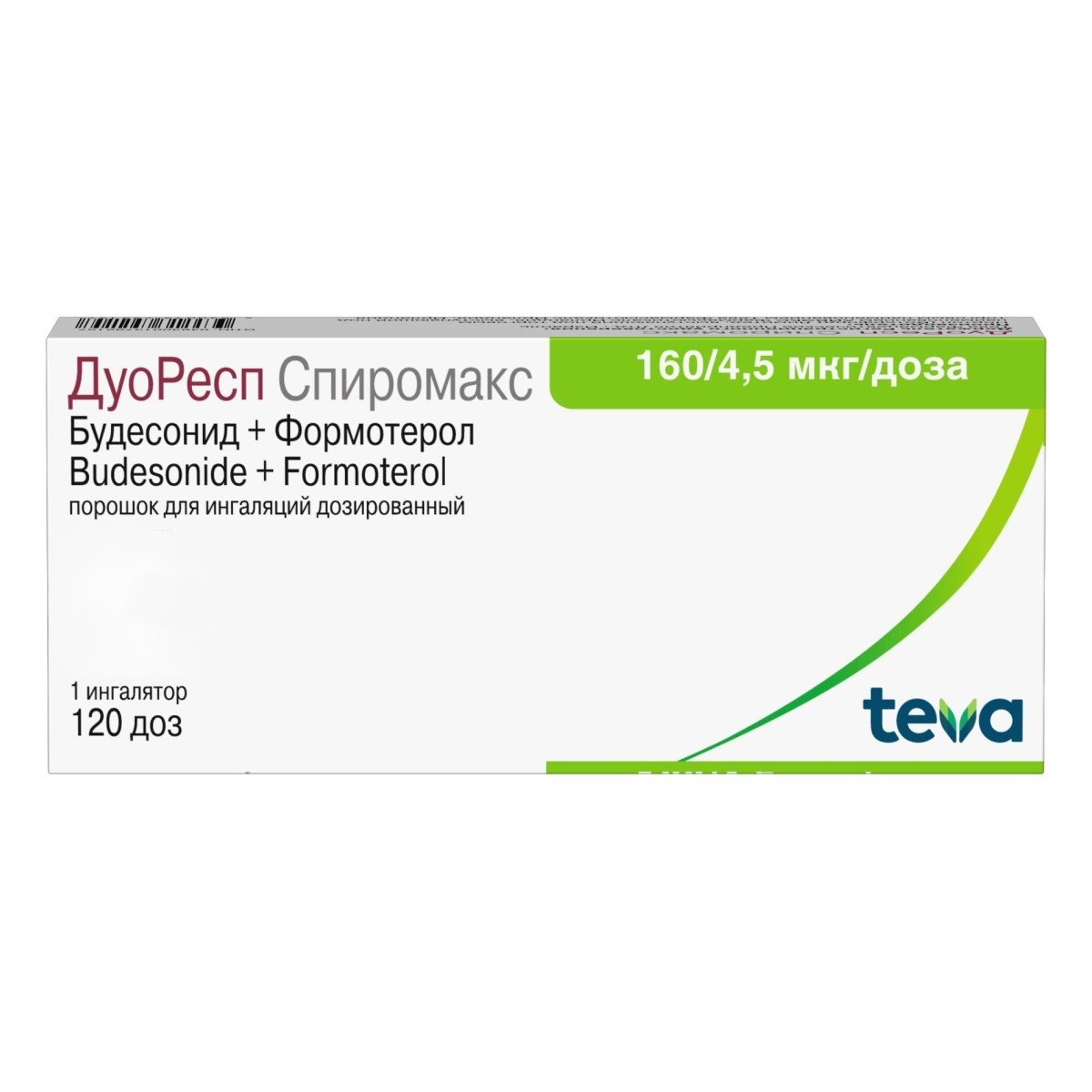 ДуоРесп Спиромакс пор д/ингал дозир 160 мкг +4,5 мкг/доза 120 доз х1