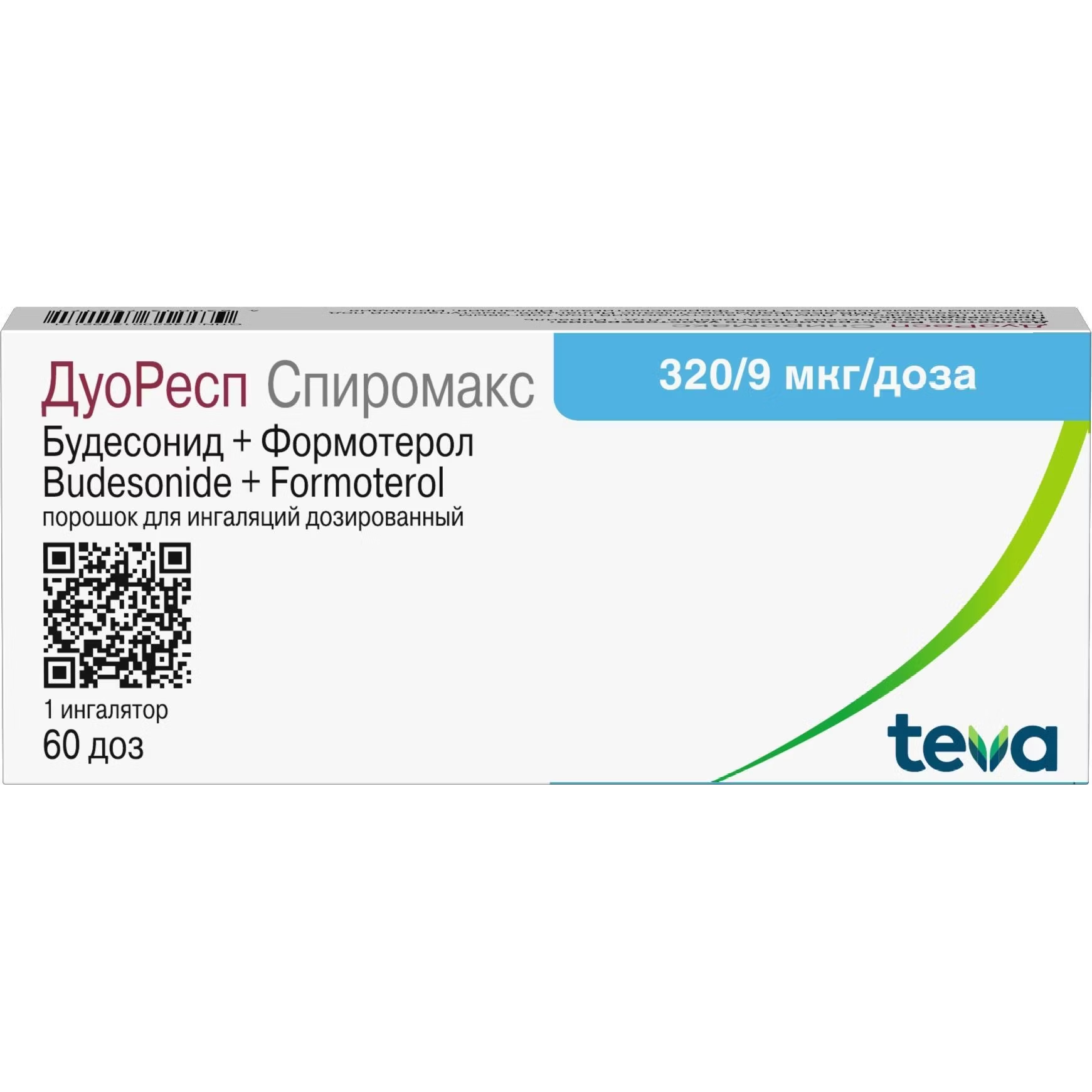 ДУОРЕСП СПИРОМАКС ПОР. Д/ИНГ. ДОЗИРОВАННЫЙ 320/9 МКГ/ДОЗА 60ДОЗ (ИНГАЛЯТОР) №1