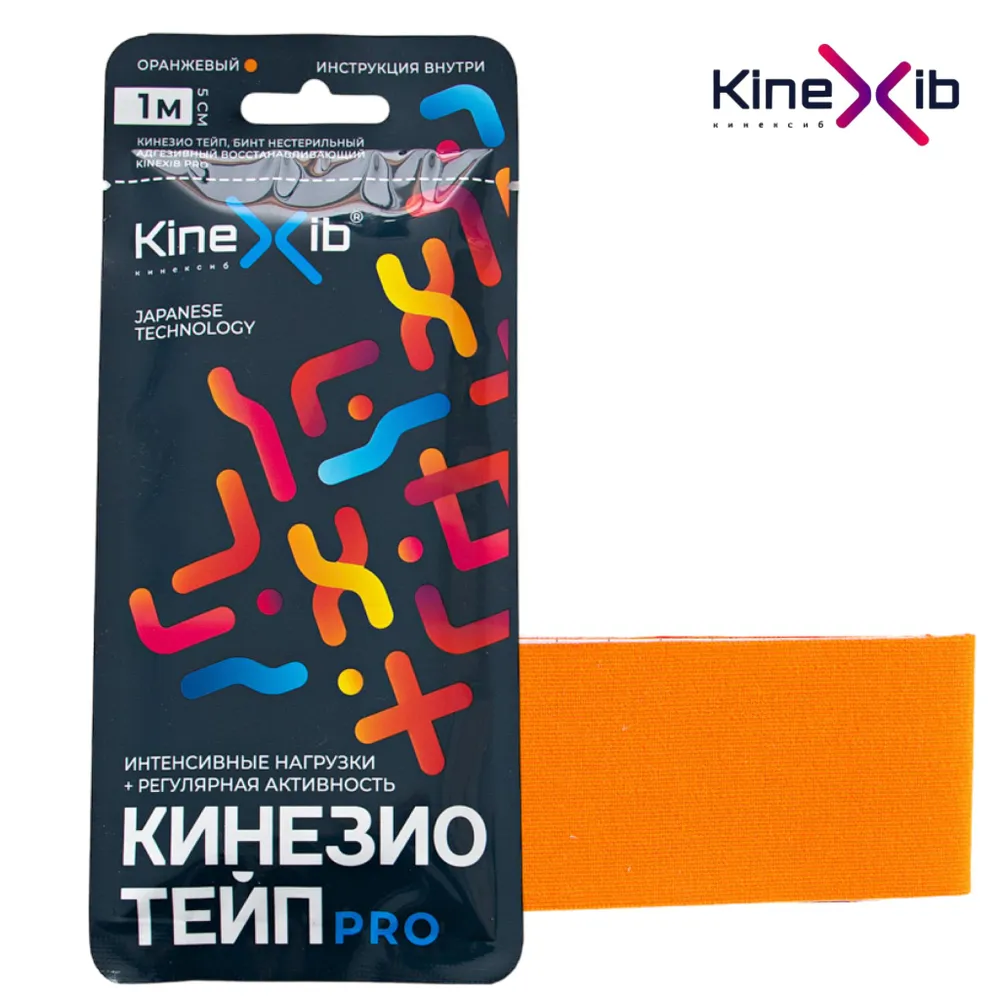 Кинезио тейп бинт нестерильный адгезивный восстанавливающий kinexib pro оранжевый 1мх5 см