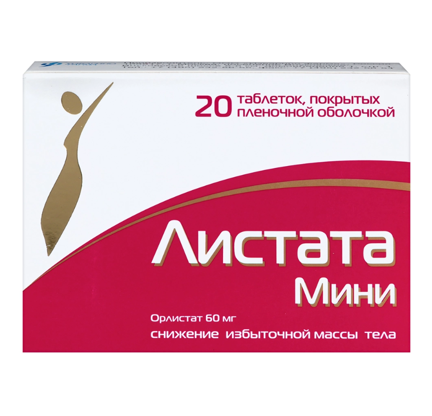 ЛИСТАТА МИНИ ТАБ. П/О ПЛЕН. 60МГ №20