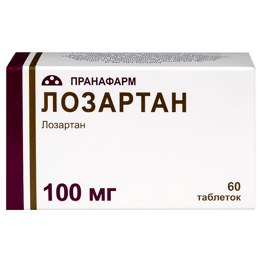 ЛОЗАРТАН ТАБ. П/О ПЛЕН. 100МГ №60