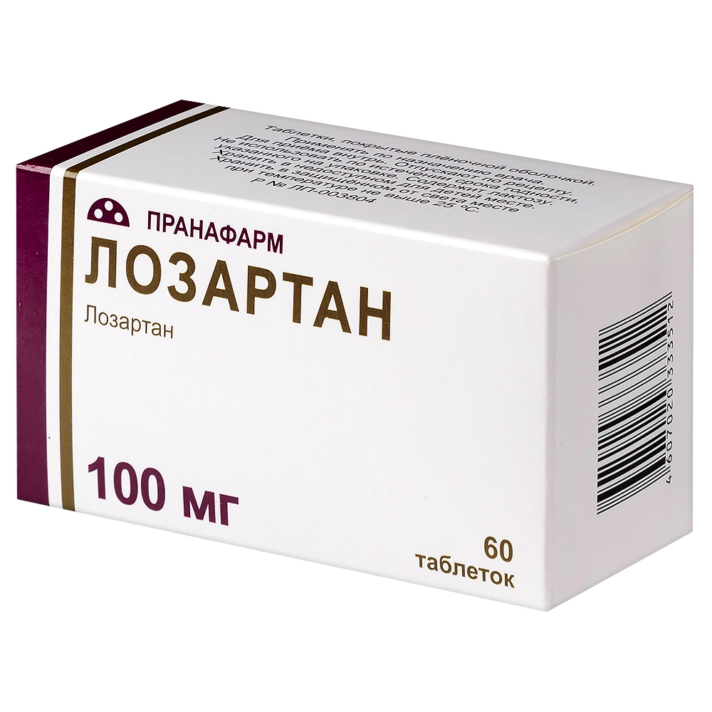 Лозартан таблетки покрытые плёночной оболочкой 100мг №60