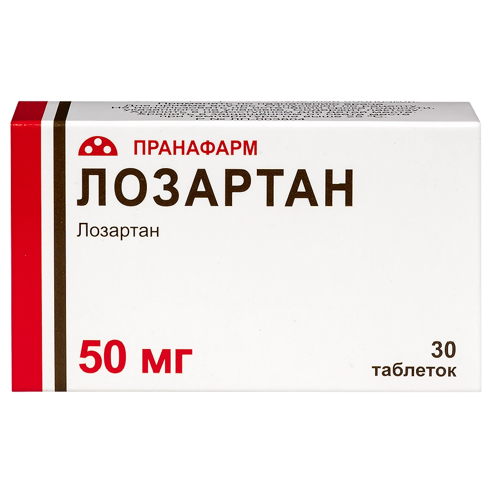 Лозартан табл п/о плен 50 мг х30 #