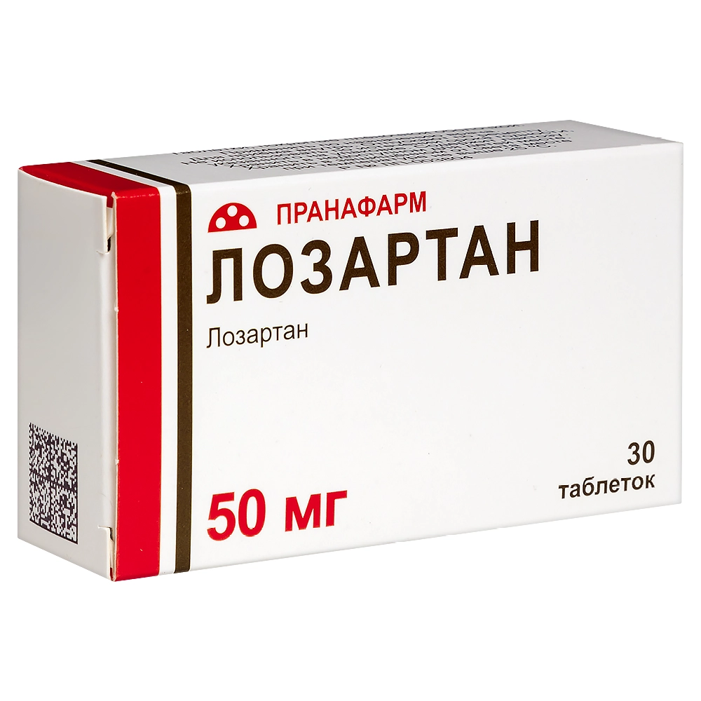 Лозартан таблетки покрытые плёночной оболочкой 50мг №30