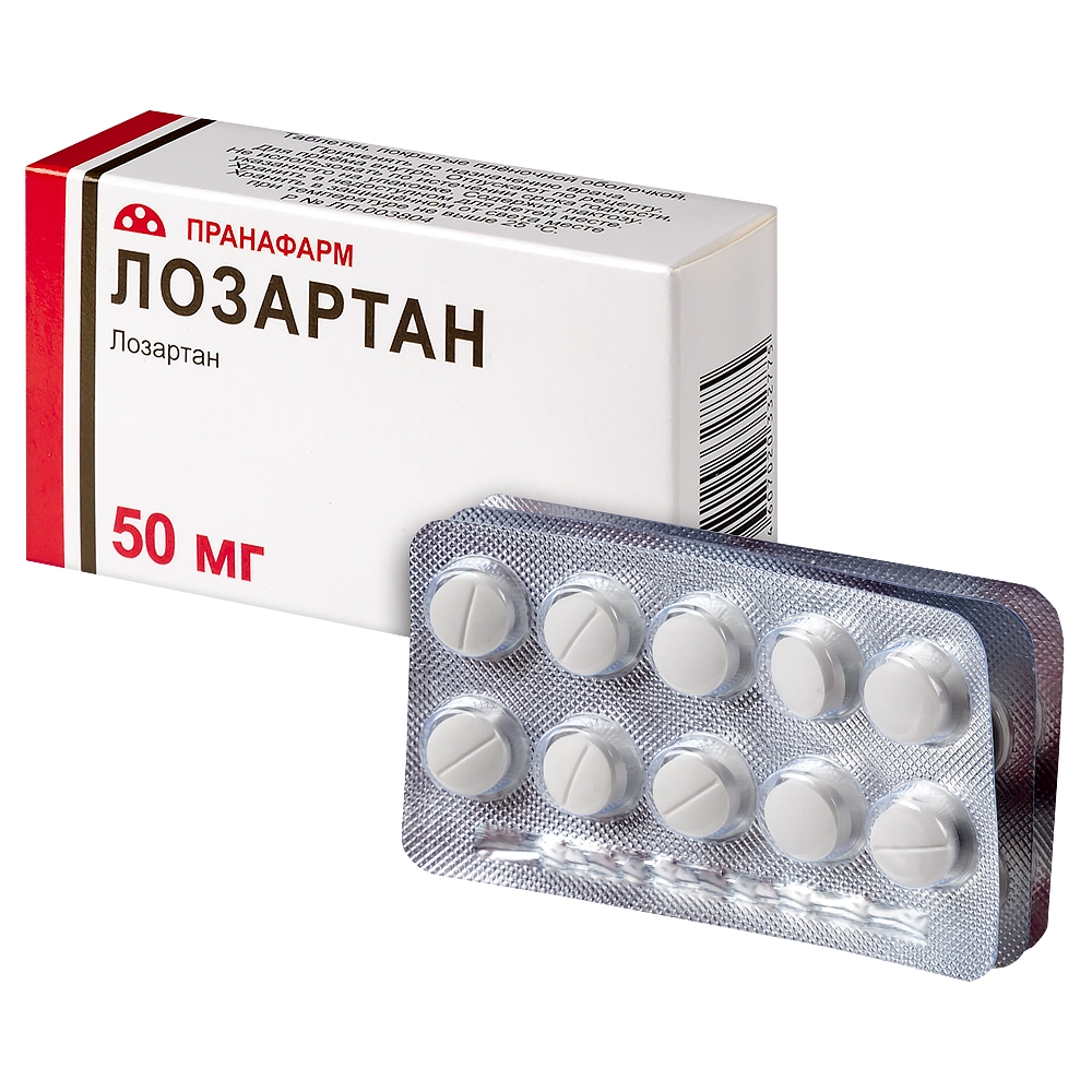 Лозартан таблетки покрытые плёночной оболочкой 50мг №30
