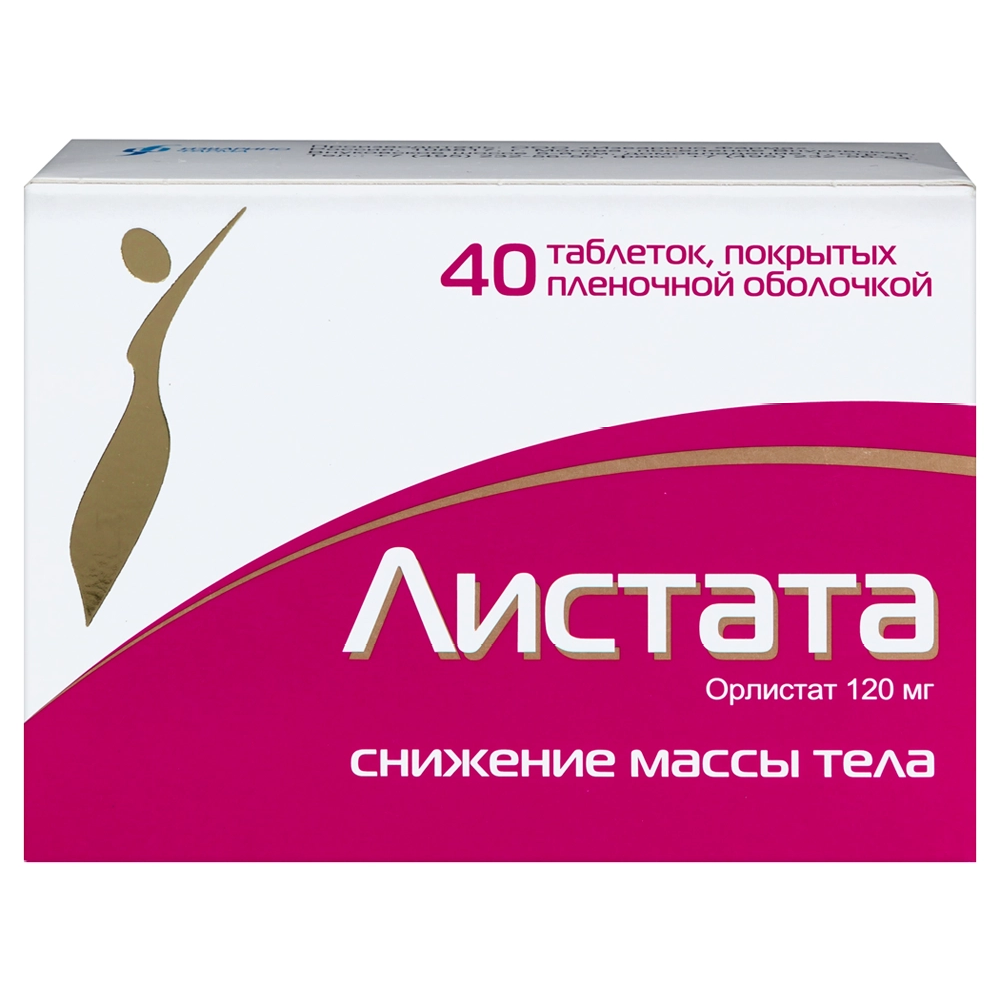 ЛИСТАТА 0,12 N40 ТАБЛ П/ПЛЕН/ОБОЛОЧ
