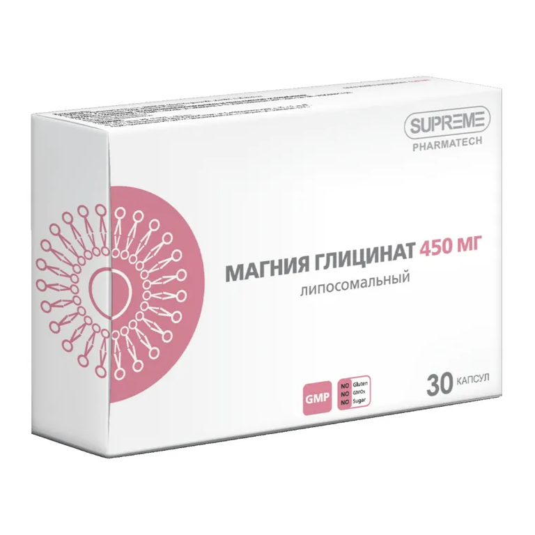 ЛИПОСОМАЛЬНЫЙ МАГНИЯ ГЛИЦИНАТ N30 КАПС МАССОЙ 798МГ