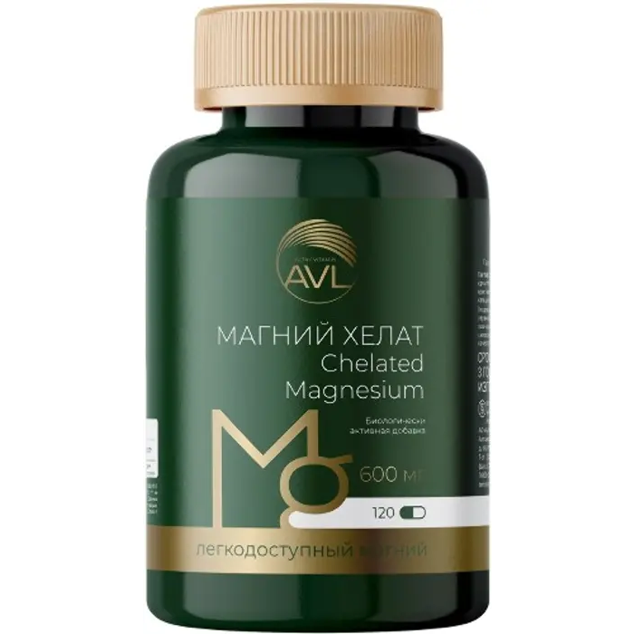 МАГНИЙ ХЕЛАТ N120 КАПС МАССОЙ 636МГ