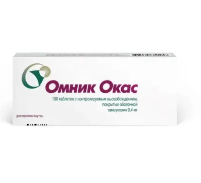 Омник Окас табл п/о с контр высв 0,4 мг х100