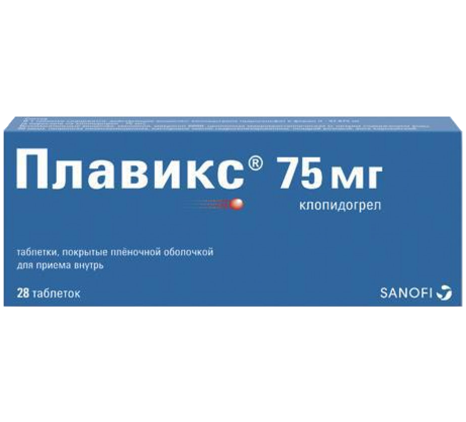 Плавикс табл п/о плен 75 мг х28 # # #
