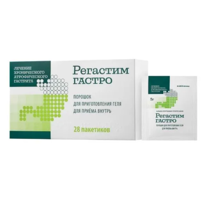 Регастим Гастро пор д/приг геля д/внут прим пак 3 г х28