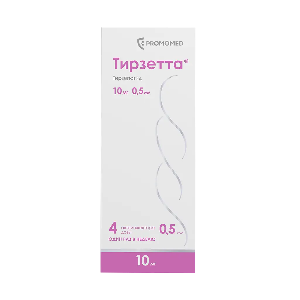 ТИРЗЕТТА Р-Р ДЛЯ П/К ВВЕД. 10МГ ШПРИЦ 0,5МЛ №4
