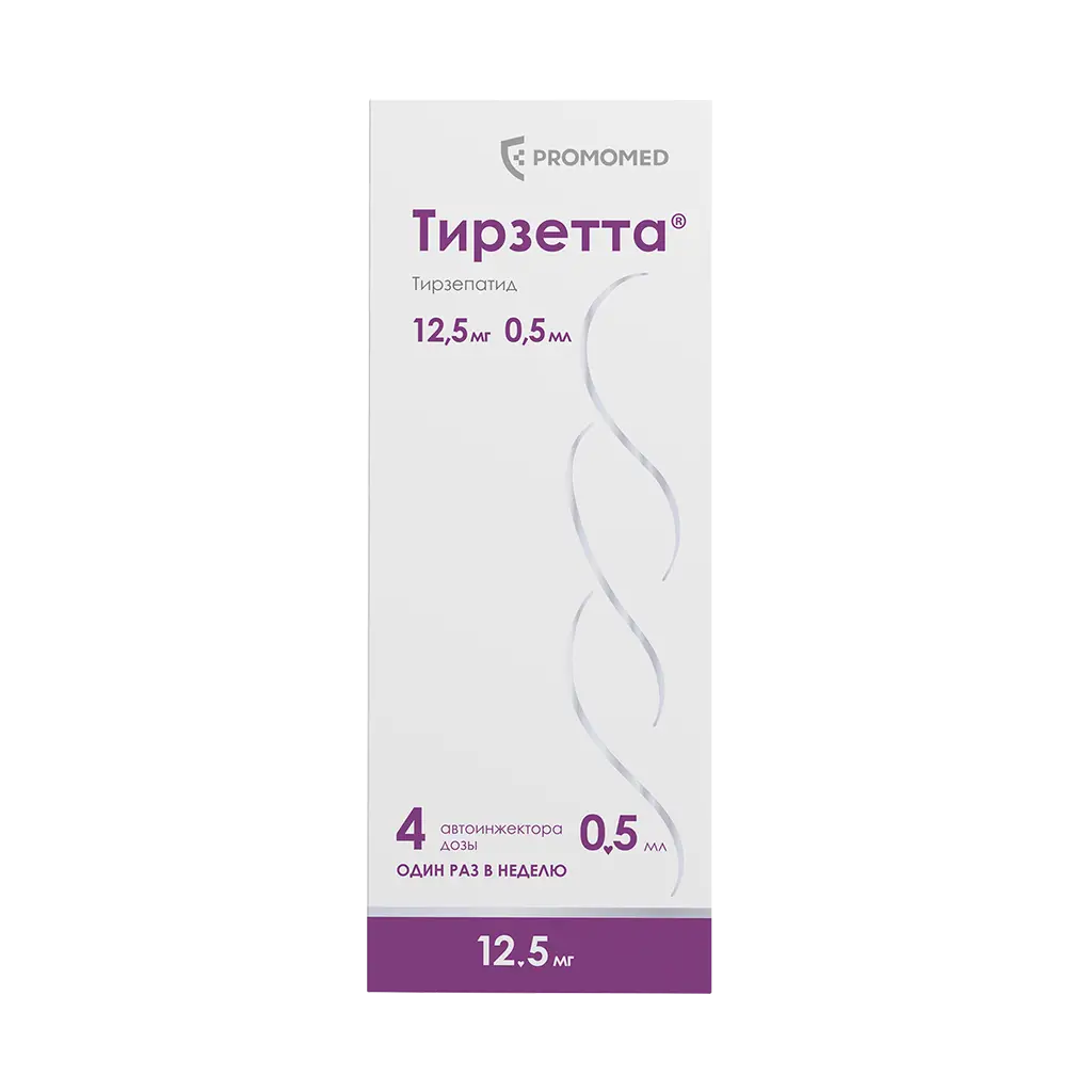 ТИРЗЕТТА Р-Р ДЛЯ П/К ВВЕД. 12,5МГ ШПРИЦ 0,5МЛ №4