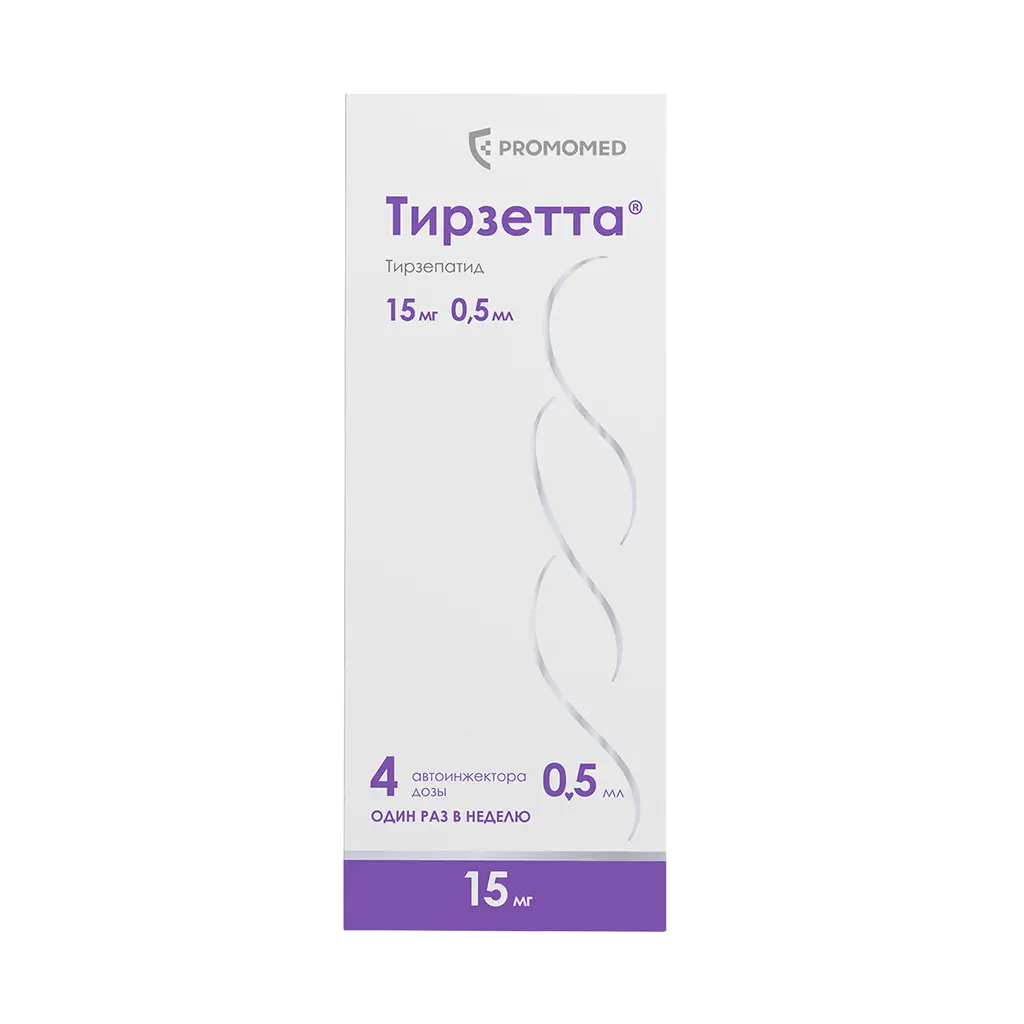 ТИРЗЕТТА Р-Р ДЛЯ П/К ВВЕД. 15МГ ШПРИЦ 0,5МЛ №4