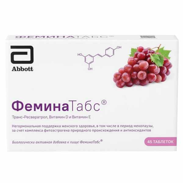 Феминатабс® таб. д/рассас. 170мг №45 БАД