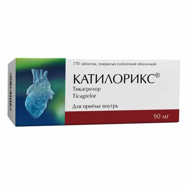 КАТИЛОРИКС 0,09 N170 ТАБЛ П/ПЛЕН/ОБОЛОЧ