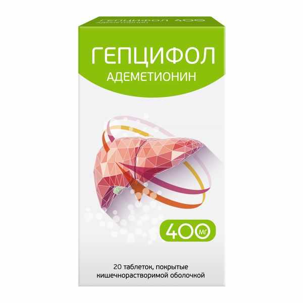ГЕПЦИФОЛ 0,4 N20 ТАБЛ КИШЕЧНОРАСТВОР П/ПЛЕН/ОБОЛОЧ