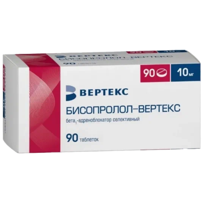БИСОПРОЛОЛ-ВЕРТЕКС 0,01 N90 ТАБЛ П/ПЛЕН/ОБОЛОЧ