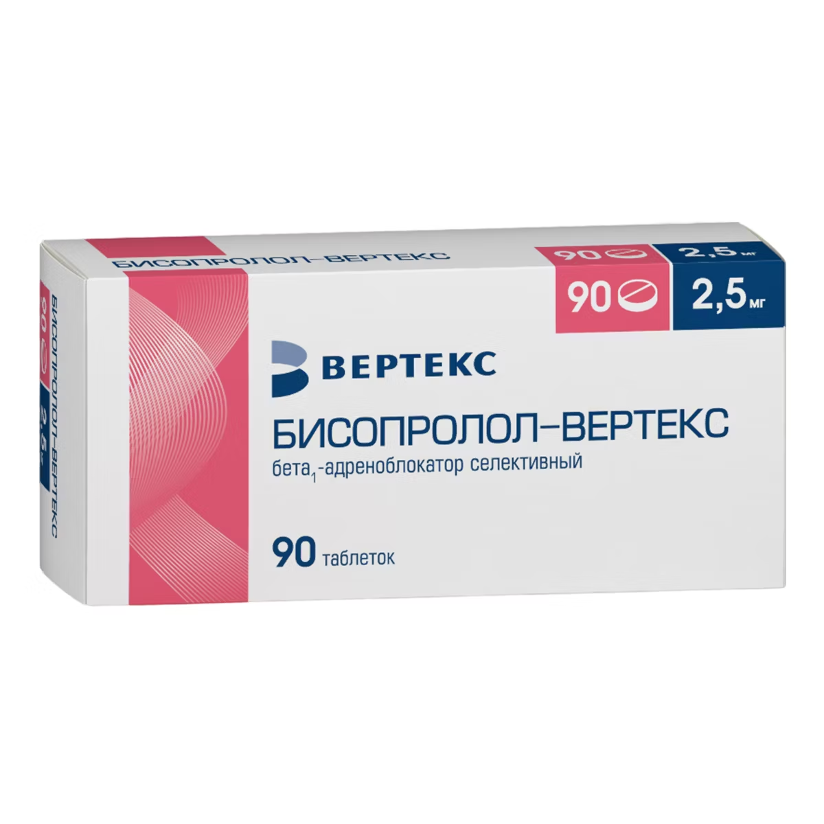 БИСОПРОЛОЛ-ВЕРТЕКС 0,0025 N90 ТАБЛ П/ПЛЕН/ОБОЛОЧ