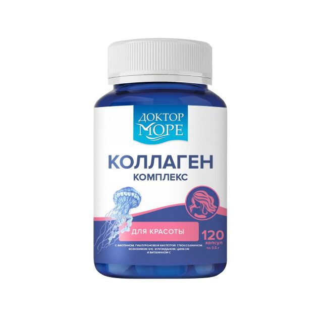 ДОКТОР МОРЕ КОЛЛАГЕН КОМП Д/КРАСОТЫ С БИОТИНОМ/ГИАЛ К-ОЙ/ГЛЮКОЗ/КОЭН Q10/ФУКОИДАНОМ/ЦИНКОМ/ВИТ С N120 КАПС ПО 594МГ