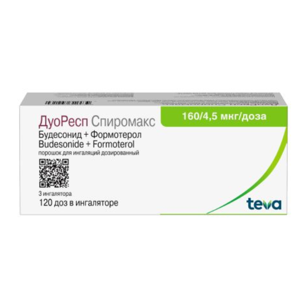 ДУОРЕСП СПИРОМАКС 160/4,5МКГ/ДОЗА ПОР Д/ИНГ/ДОЗИР 120 ДОЗ N3