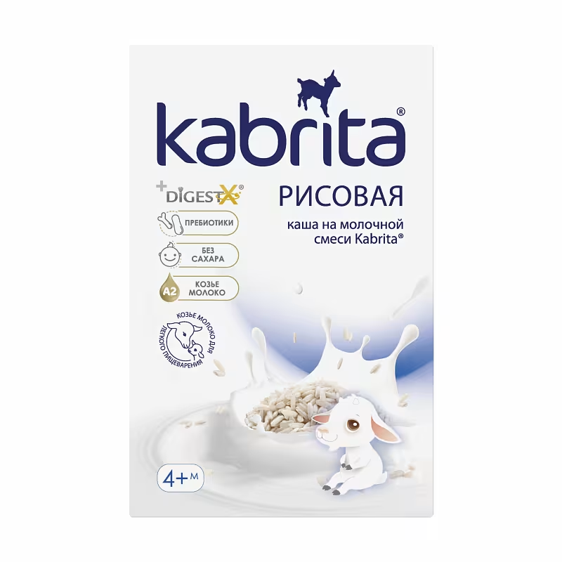 KABRITA КАША РИСОВАЯ НА КОЗЬЕМ МОЛОЧКЕ 180,0 /АКЦИЯ за 1 шт./