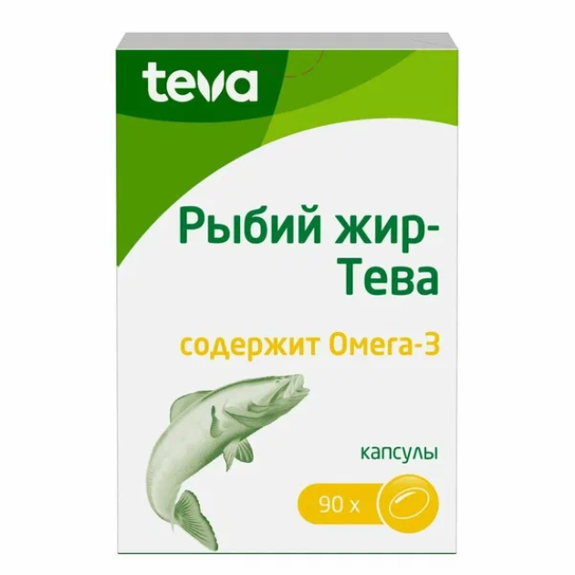 РЫБИЙ ЖИР-ТЕВА 0,5 N90 КАПС