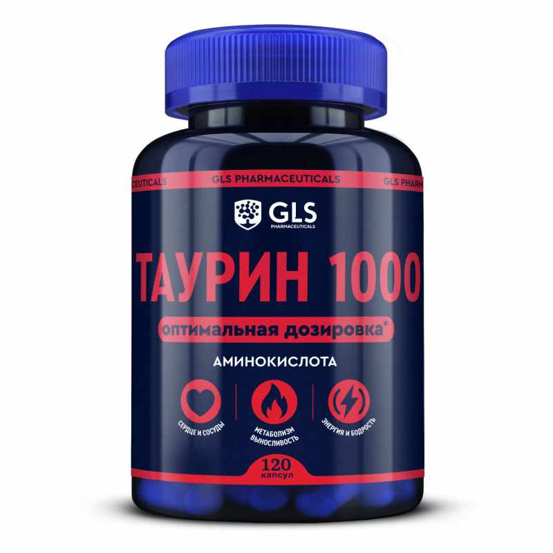 GLS ТАУРИН 1000 N120 КАПС МАССОЙ 400МГ