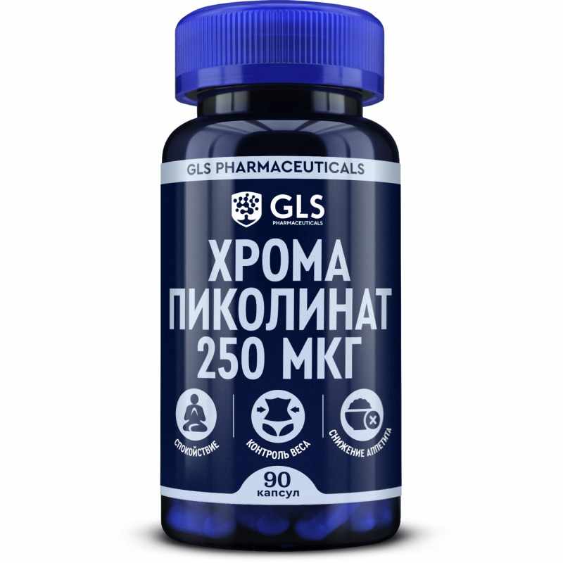 GLS ХРОМА ПИКОЛИНАТ 250 N90 КАПС МАССОЙ 240МГ