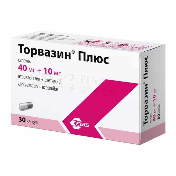 Торвазин плюс капсулы 40мг+10мг №30