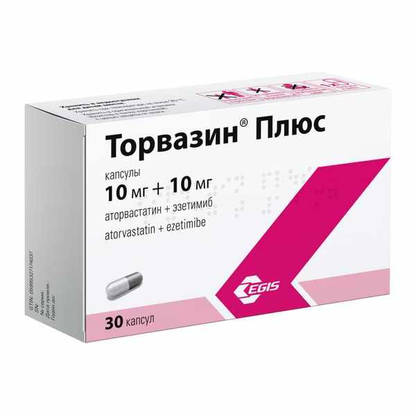 Торвазин плюс капсулы 10мг+10мг №30