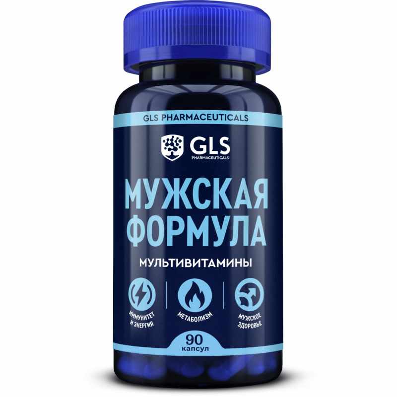 GLS МУЖСКАЯ ФОРМУЛА N90 КАПС МАССОЙ 440МГ
