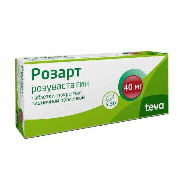 РОЗАРТ ТАБ. П/О ПЛЁН. 40 МГ №30