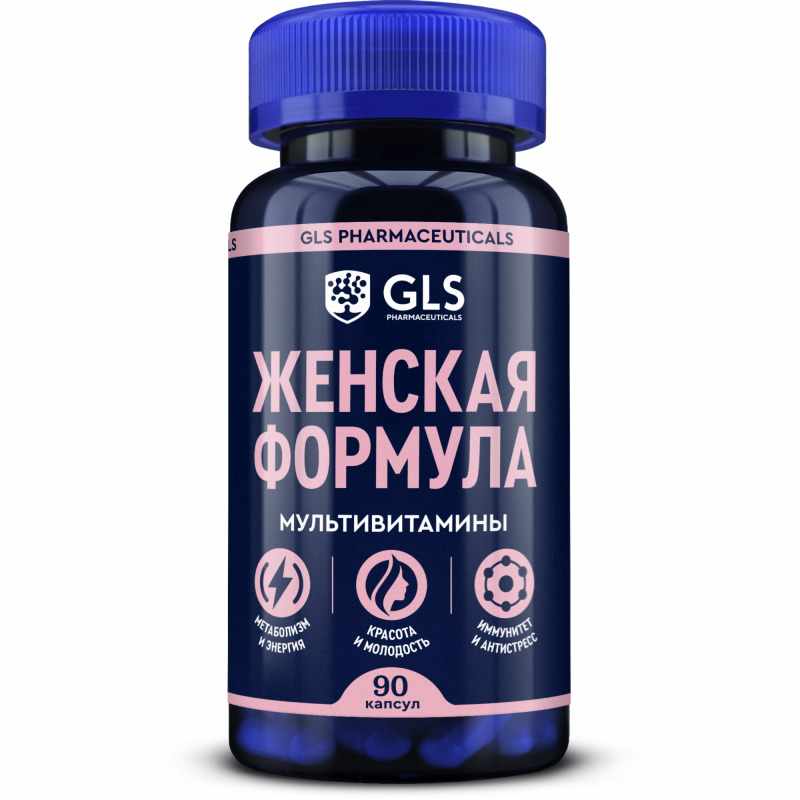 GLS ЖЕНСКАЯ ФОРМУЛА N90 КАПС МАССОЙ 430МГ