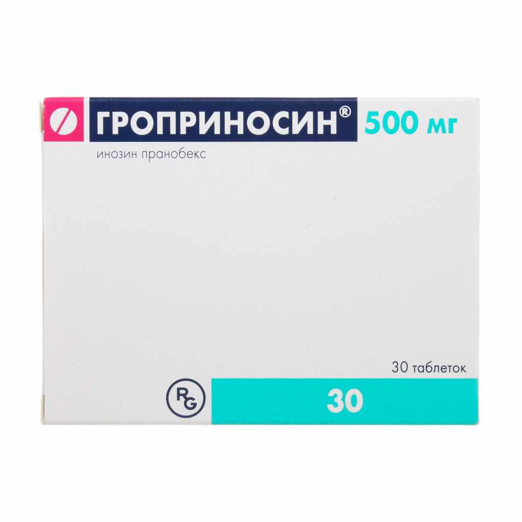 ГРОПРИНОСИН ТАБЛ. 500МГ №30