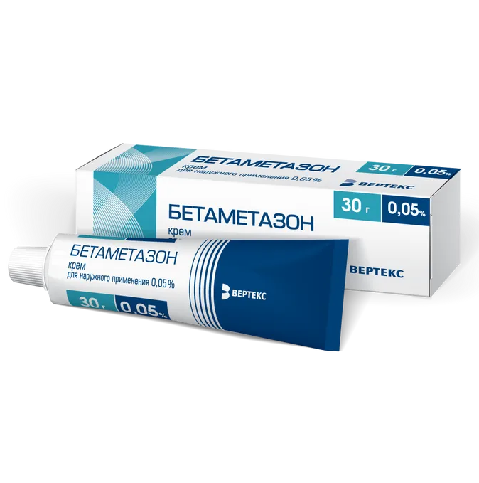 Бетаметазон-вертекс крем д/нар. прим. 0,05% туба 30г