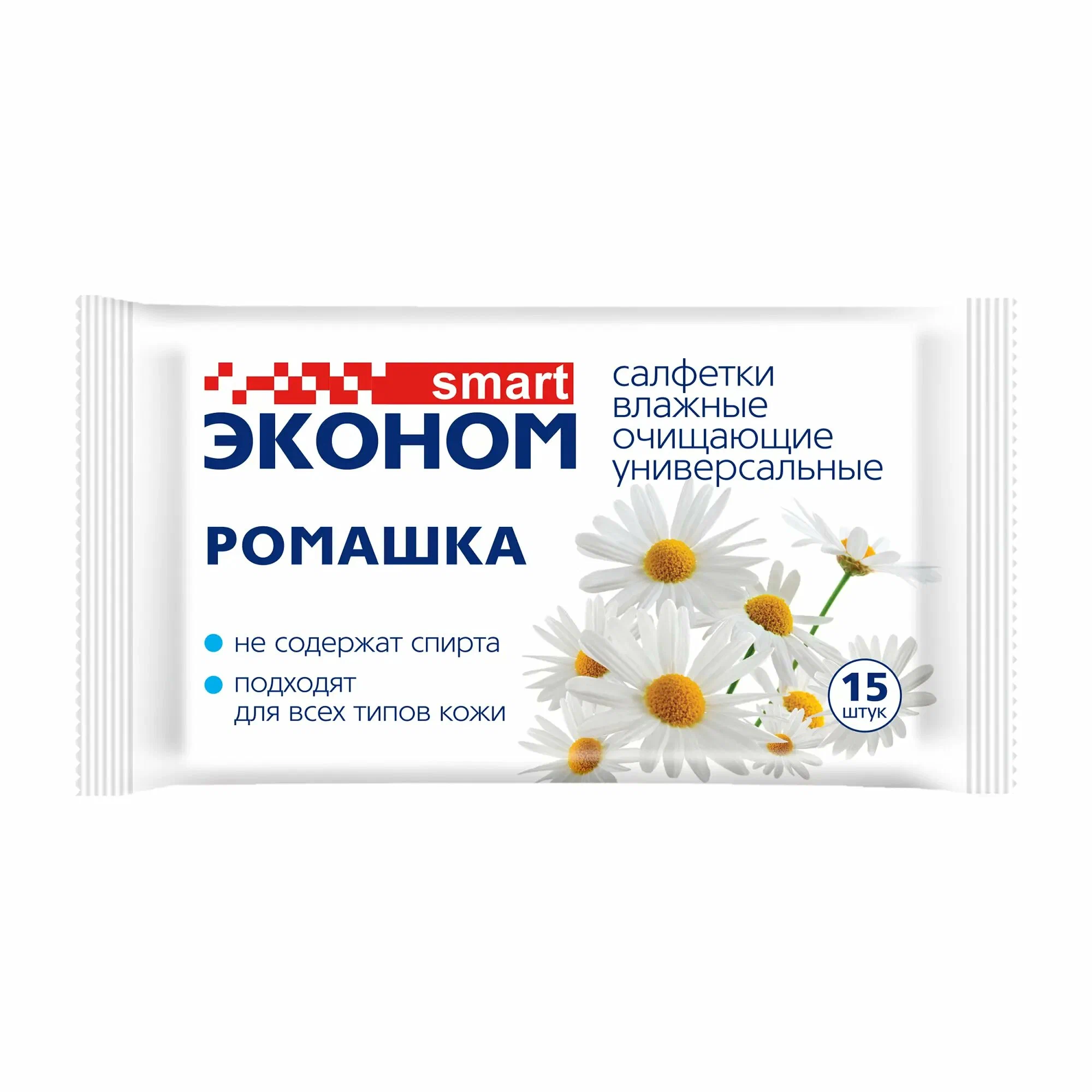 ЭКОНОМ SMART ВЛАЖНЫЕ САЛФЕТКИ N15 /РОМАШКА/