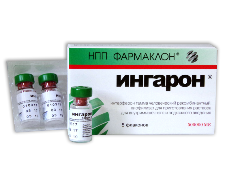 Ингарон 500000ме n5 флак лиоф д/р-ра в/м /подкож введ