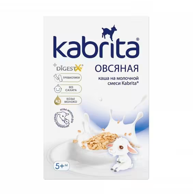 KABRITA КАША ОВСЯНАЯ НА КОЗЬЕМ МОЛОЧКЕ 180,0 /АКЦИЯ за 1 шт./
